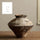 Large Retro Porcelain Vase | Coarse Pottery for Home Décor | Anciennevi