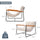 Boucle Arm Chair | Modern Accent Chair for Living Room | Anciennevi